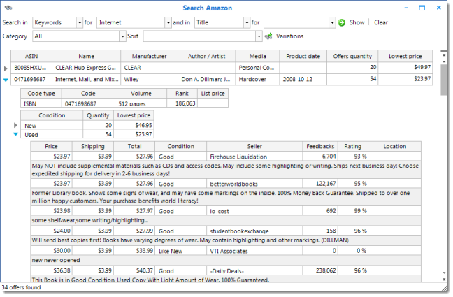 Amazon search dialog